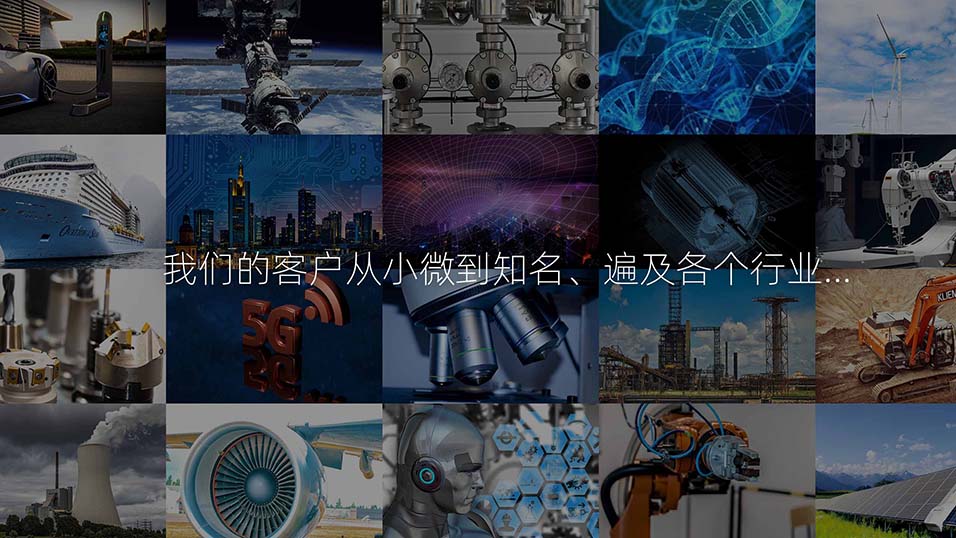 北京广告片拍摄公司