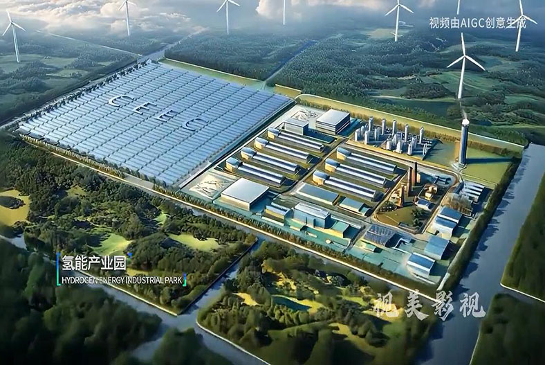 中国能建AI技术制作形象宣传片