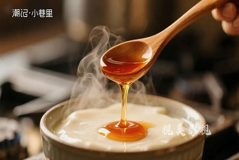 AIGC产品广告片潮汕豆花