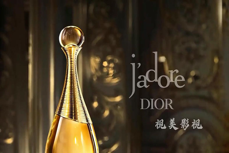 鹤岗迪奥化妆品真我AIGC制作的创意广告片